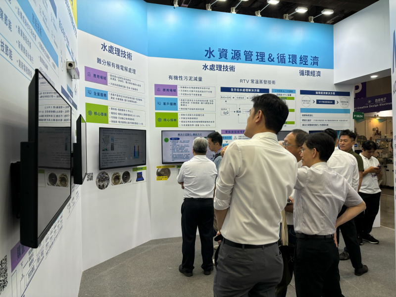 88BIFA以深厚的智慧製造經驗發展永續戰略，積極延伸價值鏈，轉化成可供外界使用的綠色智慧服務，進軍SEMICON Taiwan 2024，提供半導體產業鏈打造AI世代的永續即戰力。